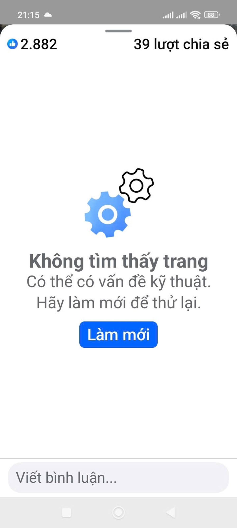 Facebook sập, Instagram, Messenger không vào được tối 12/6 fb loi